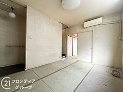 居間