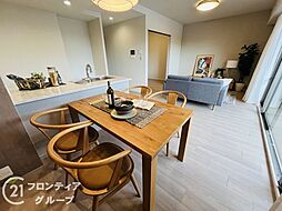 居間