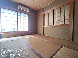 内装