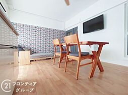 居間