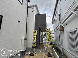 外観の画像