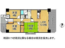 キングマンション姫島2　中古マンション 3LDKの間取り