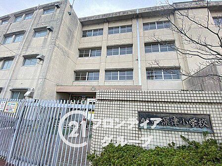 西宮市立深津小学校 徒歩14分。 1050m