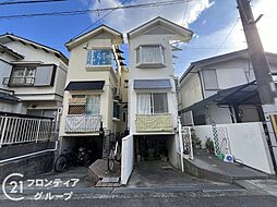 外観の画像