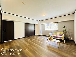 居間