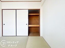 内装