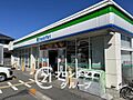 ファミリーマー...
