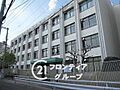 大阪市立姫島小...