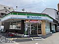 ファミリーマー...