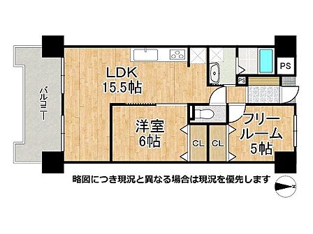 南向きの間取りは、四季を通じて快適な温度を保ち、居心地の良い空間を提供します。自然光がたっぷり入り、心地よい空間です。
