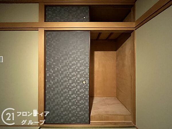 室内