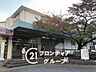 周辺：立花駅(JR西日本 東海道本線) 徒歩26分。 2010m