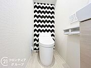 念願のマイホーム購入をお手伝いいたします