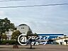 周辺：西宮市立西宮浜義務教育学校 徒歩6分。 430m