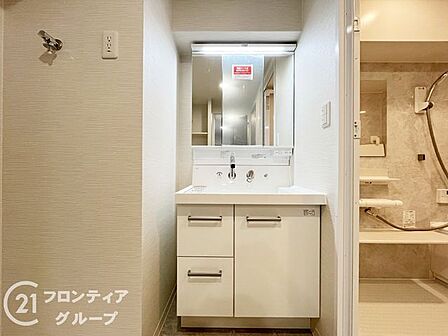 多様化する住まいのお悩みを当社へお気軽にご相談下さい