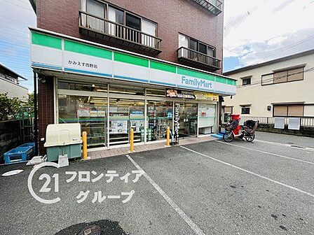 ファミリーマートかみえす西野店 徒歩2分。 90m
