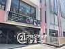 周辺：ダイエー塚口店 徒歩11分。 810m