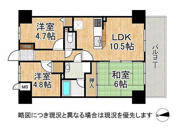 間取りを拡大表示