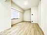 洋室：お客様にあった住宅ローンをご提案させていただきます