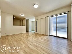 居間