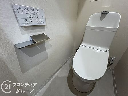 念願のマイホーム購入をお手伝いいたします