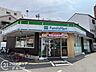 周辺：ファミリーマート野里一丁目店 徒歩2分。 110m