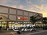 周辺：関西スーパー桜台店 徒歩13分。 1000m