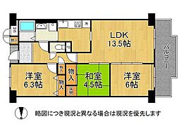 アリオ1 中古マンション