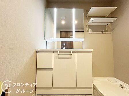 念願のマイホーム購入をお手伝いいたします