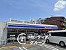 周辺：ローソン尼崎常松店 徒歩10分。 790m