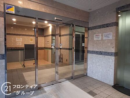 エリアの特性や周辺環境についての情報提供も行っています。物件だけでなく、地域の暮らしやすさも含めてご確認いただけます