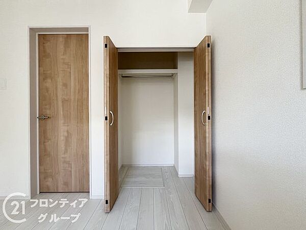 収納を拡大表示