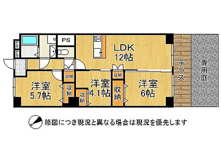 南向きの専用庭とテラスを備えた、通風・日当たり良好な3LDK