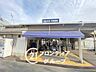 周辺：甲陽園駅(阪急 甲陽線) 徒歩3分。 280m