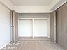 収納：「いつかは」と思っていた住まい探しも、具体的に動き出すと意外とスムーズに進むものです。まずは気軽にご相談いただけます