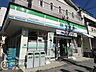 周辺：ファミリーマート丹仙与古道店 徒歩6分。 410m