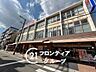 周辺：コープ夙川 徒歩8分。 570m