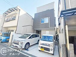 外観の画像