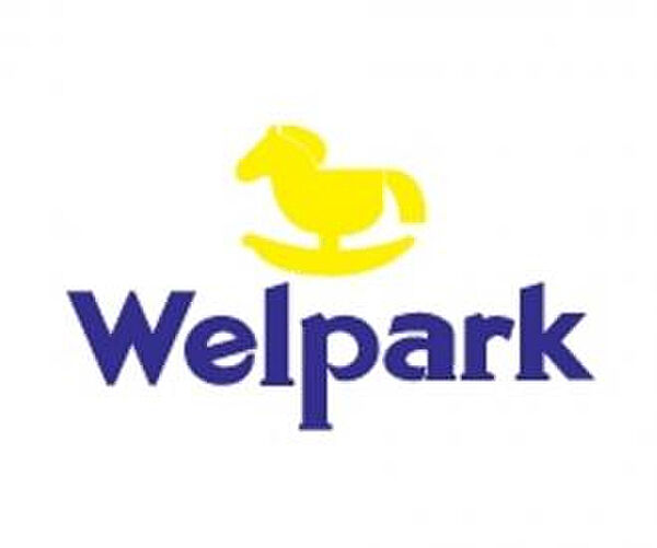 画像12:【ドラッグストア】Welpark(ウェルパーク) 八王子下恩方店まで899ｍ