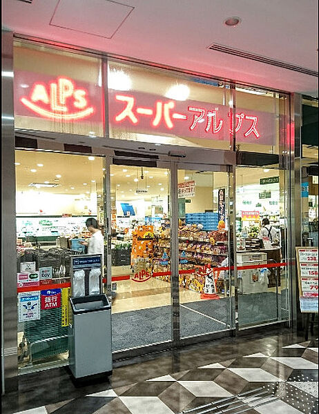 サンセリテパート1 302｜東京都八王子市万町(賃貸マンション1K・3階・17.60㎡)の写真 その27