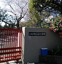 リビングタウン西寺方町 111 ｜ 東京都八王子市西寺方町374（賃貸アパート2LDK・1階・52.55㎡） その13