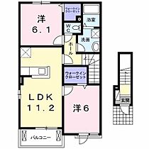 東京都八王子市弐分方町540-1（賃貸アパート2LDK・2階・57.64㎡） その2