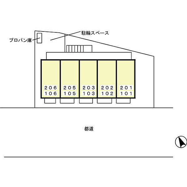 アルテール 202｜東京都八王子市館町(賃貸アパート1K・2階・26.50㎡)の写真 その17