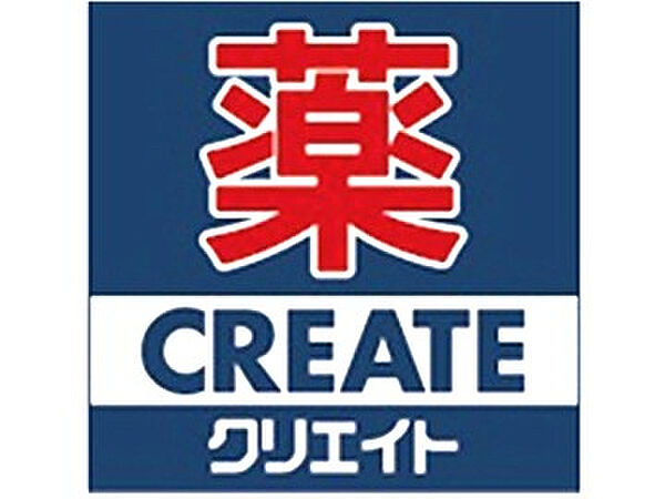 ビレッジハウス小比企5号棟 503｜東京都八王子市小比企町(賃貸マンション3DK・5階・49.20㎡)の写真 その28