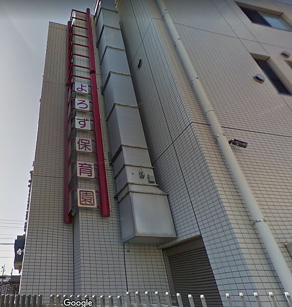 東京都八王子市八幡町(賃貸マンション1LDK・3階・40.99㎡)の写真 その23