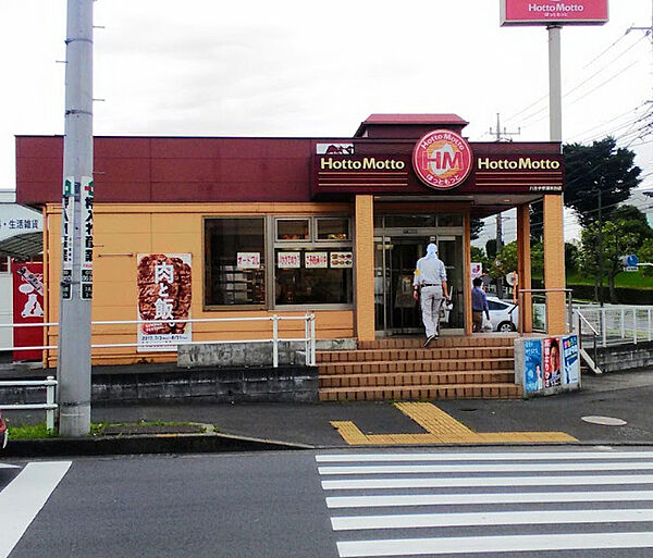 PRESI MARUTOMO 310｜東京都八王子市石川町(賃貸マンション1LDK・3階・31.35㎡)の写真 その28