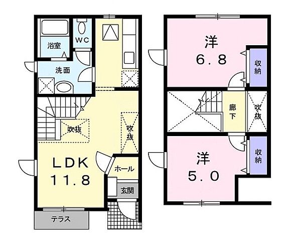 東京都八王子市長房町(賃貸アパート2LDK・1階・56.51㎡)の写真 その2