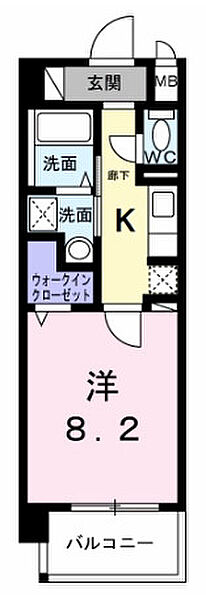 シャンヴァロン明神町 302｜東京都八王子市明神町2丁目(賃貸マンション1K・3階・29.20㎡)の写真 その2