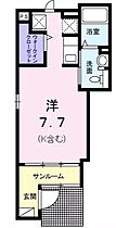 アルドール2  ｜ 東京都八王子市横川町105-13（賃貸アパート1R・1階・27.94㎡） その2