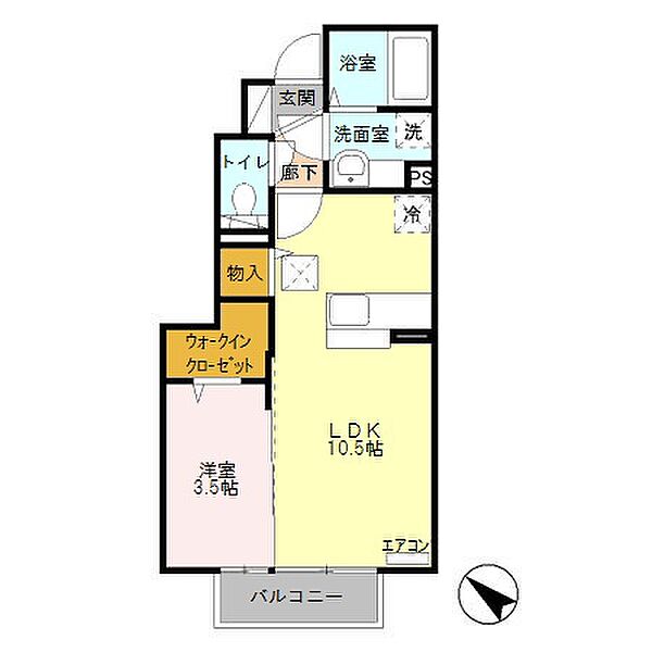 エルダンジュ 105｜東京都日野市豊田2丁目(賃貸アパート1LDK・1階・35.03㎡)の写真 その2